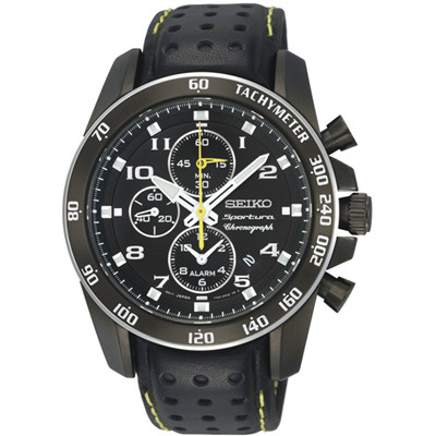 Seiko sportura watch strap replacement online