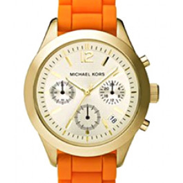 Watch band Michael Kors MK5407 Silicone 18mm