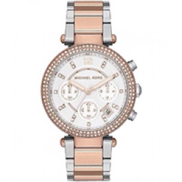 Watch strap Michael Kors MK5820 Steel Bi-color 20mm