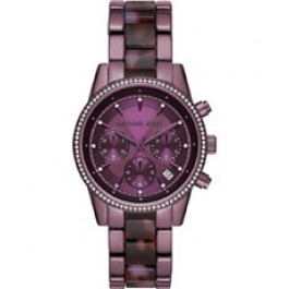 Michael Kors Watch links MK6720 - 18mm - (2 pieces)