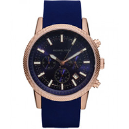 Mk online silicone watch