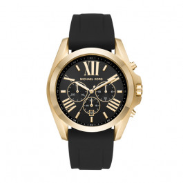 Watch strap Michael Kors MK8578 Silicone Black 24mm