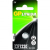 GP Button cell Battery CR1220 - 3v