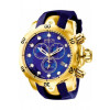Watch strap Invicta 6113.01 Rubber Blue