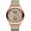 Watch strap Marc by Marc Jacobs MBM1397 Leather Taupe 18mm