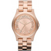 Marc by Marc Jacobs Watch links MBM3184 - 20mm - (2 pieces)