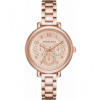 Watch strap Michael Kors MK3581 Steel Rosé 12mm