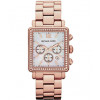 Watch strap Michael Kors MK5571 Steel Rosé 20mm