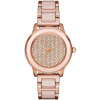 Watch strap Michael Kors MK6432 Steel Rosé 20mm