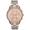 Watch strap Michael Kors MK6520 Steel Bi-color 20mm