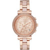 Michael Kors Watch links MK6560 - 14mm - (2 pieces)