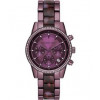 Watch strap Michael Kors MK6720 Stainless steel 18mm