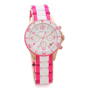 Watch strap Marc by Marc Jacobs MBM2593 Steel White 20mm