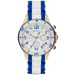 Marc by Marc Jacobs Watch links MBM2594 - 20mm - (2 pieces)