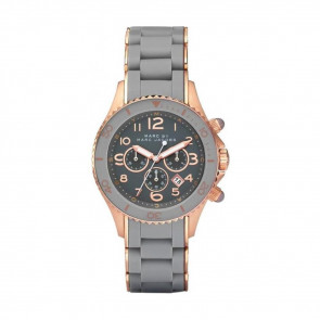 Watch strap Marc by Marc Jacobs MBM2550 Steel Grey 20mm