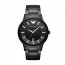 Armani Watch links AR11079 - 20mm - ()