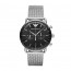 Watch strap Armani AR11104 Steel 22mm