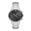 Armani Watch links AR11208 - Steel - (3 pieces)