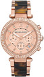 Michael Kors Watch links MK5538 - 18mm - (1 piece)