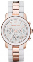 Watch strap Michael Kors MK5464 Steel/Silicone Rosé